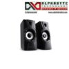 Micropack MS-213W USB 6W Speaker Black