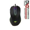 HAVIT HV-MS837 RGB BACKLIT PROGRAMMABLE GAMING MOUSE