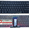 HP 14-ab 14-ab000 14-ab100 14-AB002TX AB054CA AB103TX KEYBOARD