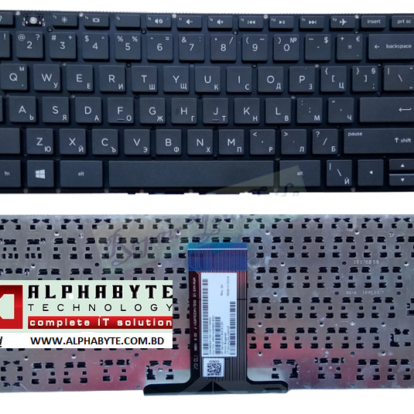 HP 14-ab 14-ab000 14-ab100 14-AB002TX AB054CA AB103TX KEYBOARD