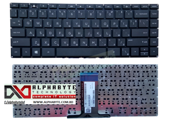 HP 14-ab 14-ab000 14-ab100 14-AB002TX AB054CA AB103TX KEYBOARD