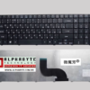 ACER ASPIRE 5736 KEYBOARD