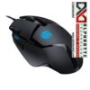 Logitech G402 Hyperion Fury ULTRA-FAST FPS GAMING MOUSE