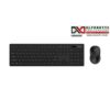 Micropack KM-237W Wireless Combo Keyboard & Mouse