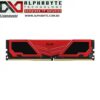 Team Elite Plus Red 8GB 3200MHz DDR4 U-DIMM Desktop RAM